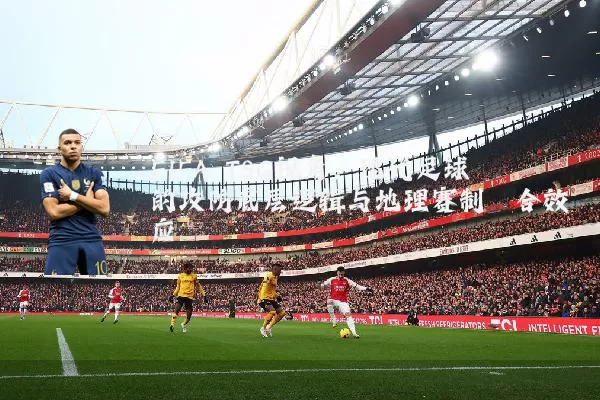 FIFA TSG视角:现代足球的攻防底层逻辑与地理赛制耦合效应